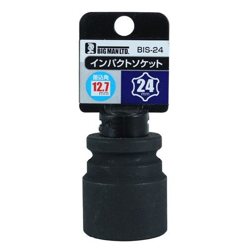 インパクトソケット