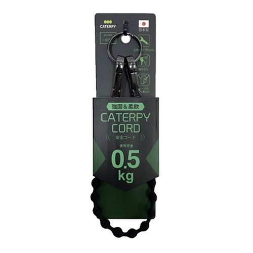 キャタピーコード