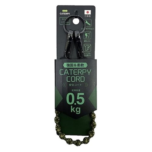 キャタピーコード