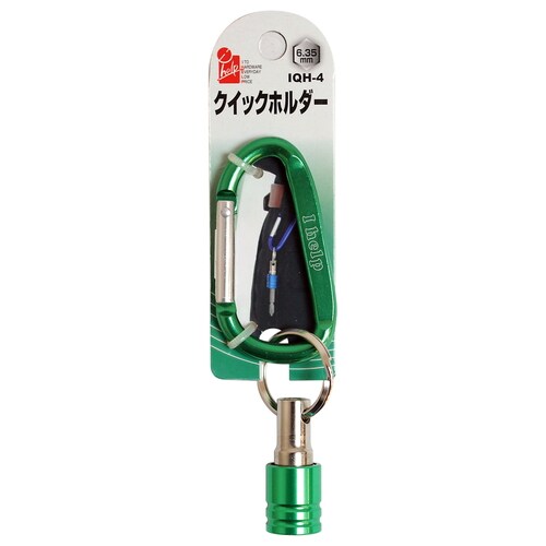 クイックホルダー