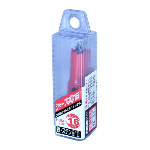 コバルトハイスホールソー