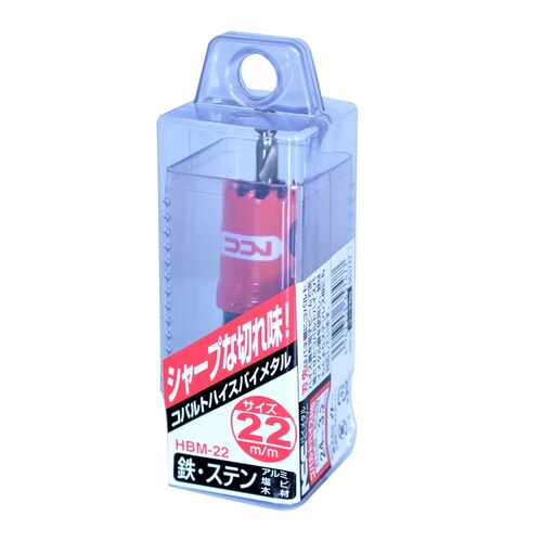 コバルトハイスホールソー