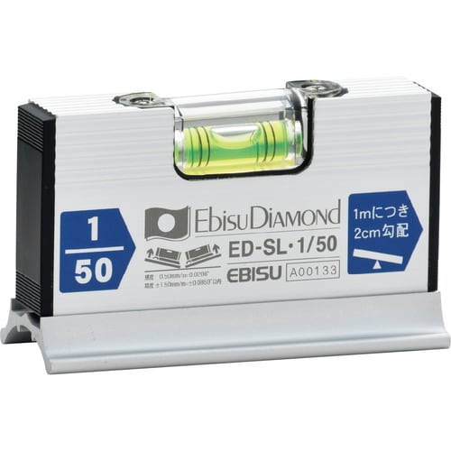 スロープレベルワイド1/50