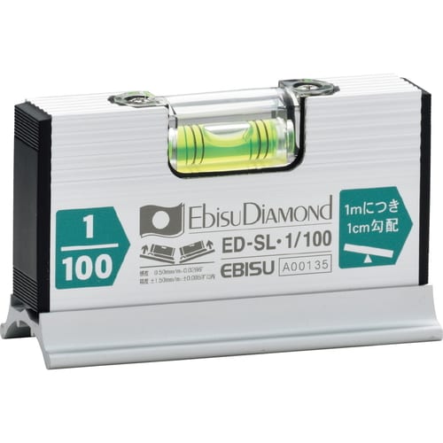 スロープレベルワイド