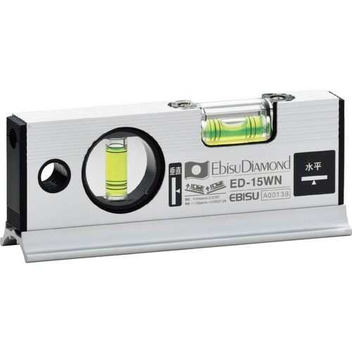 スロープレベルワイド