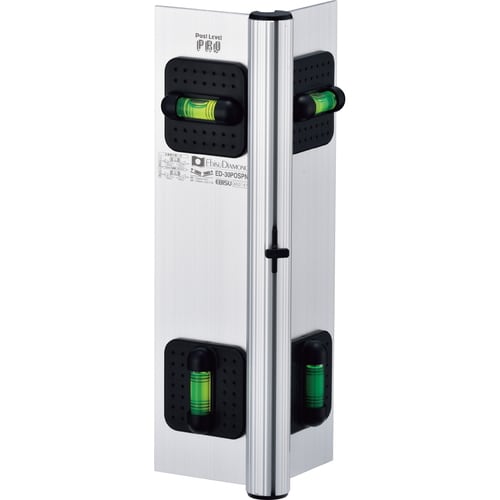 ポストレベル・プロ