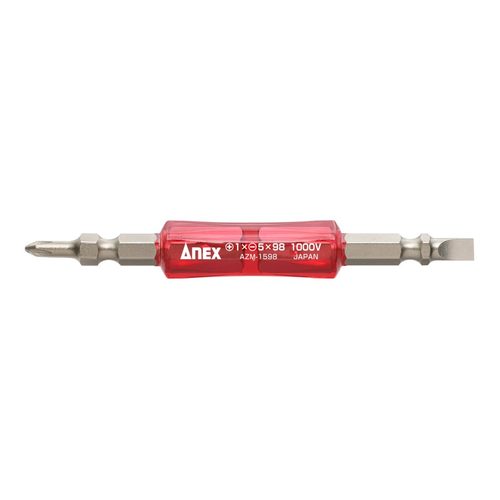 絶縁ビット+1x−5x98