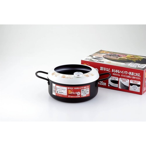 温度計付天ぷら鍋