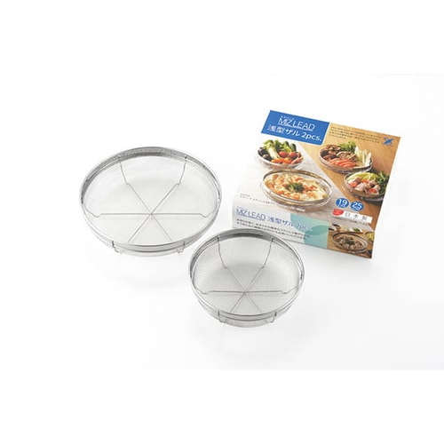 ステンレス浅型ザル