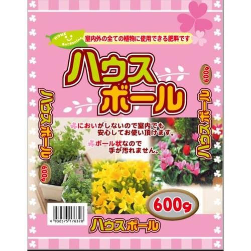 ハウスボール 600g