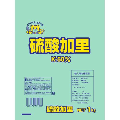 硫酸加里 1kg