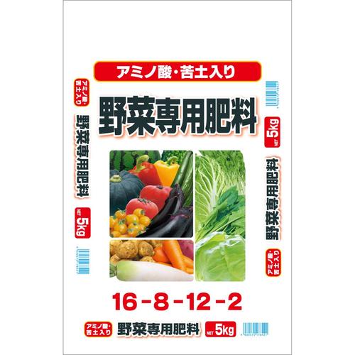 野菜専用肥料