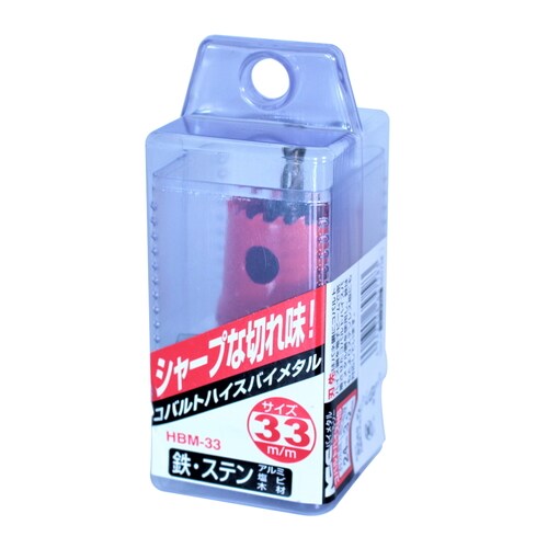 コバルトハイスホールソー