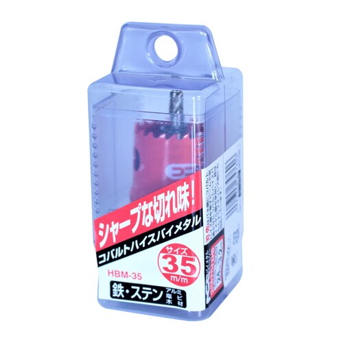 コバルトハイスホールソー