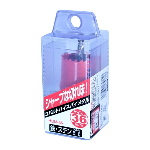 コバルトハイスホールソー