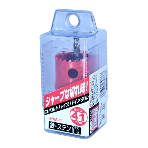 コバルトハイスホールソー