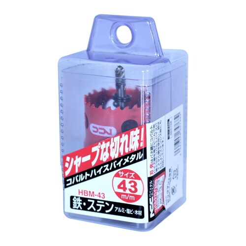 コバルトハイスホールソー