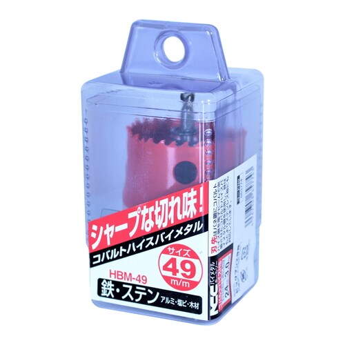 コバルトハイスホールソー