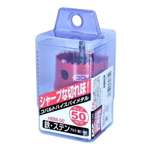 コバルトハイスホールソー