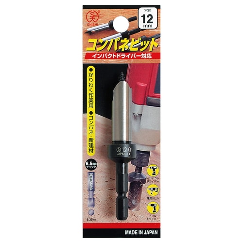 コンパネビット 12.0ミリ