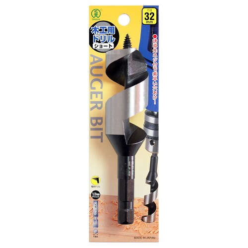 ショートビット 32.0ミリ