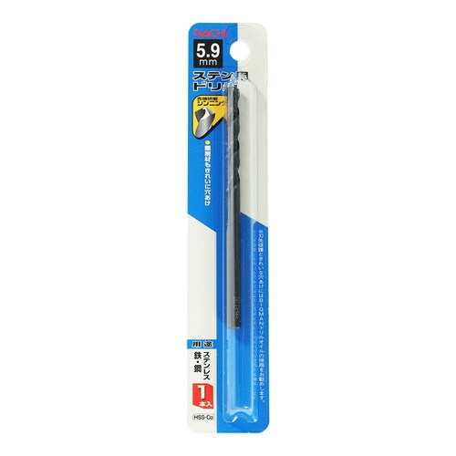 ステンレス用ドリル