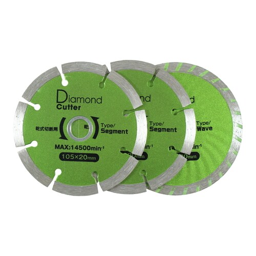 ダイヤモンドカッター