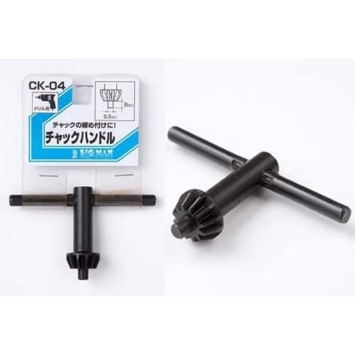 チャックハンドル CK−04