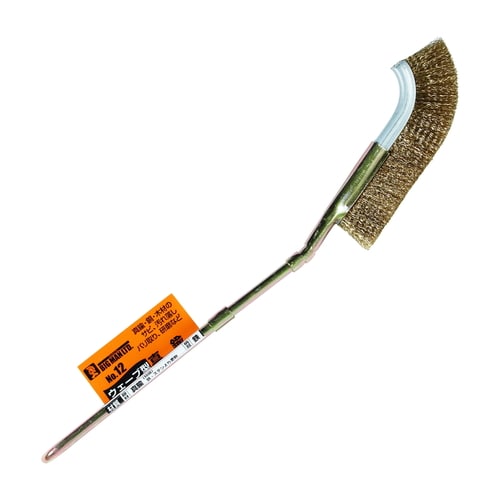 チャンネルブラシ