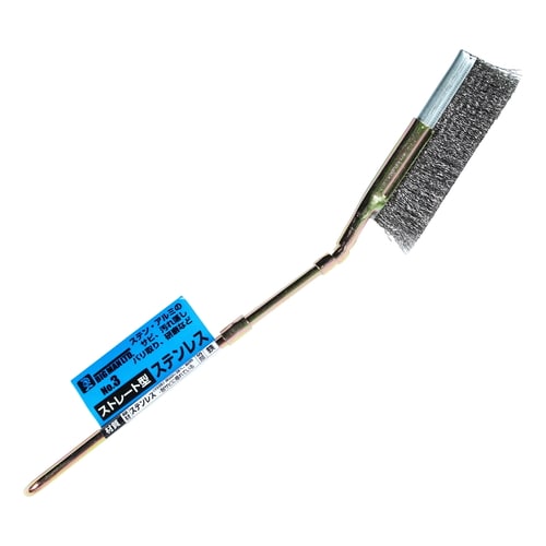 チャンネルブラシ