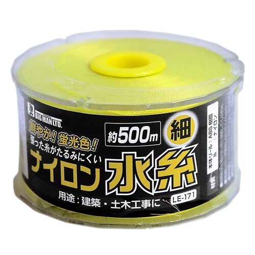 ナイロン水糸