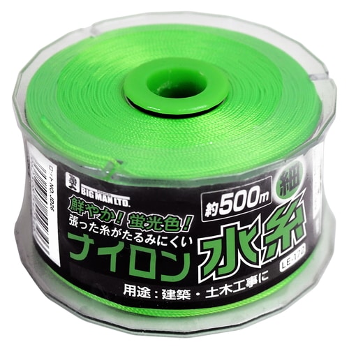 ナイロン水糸
