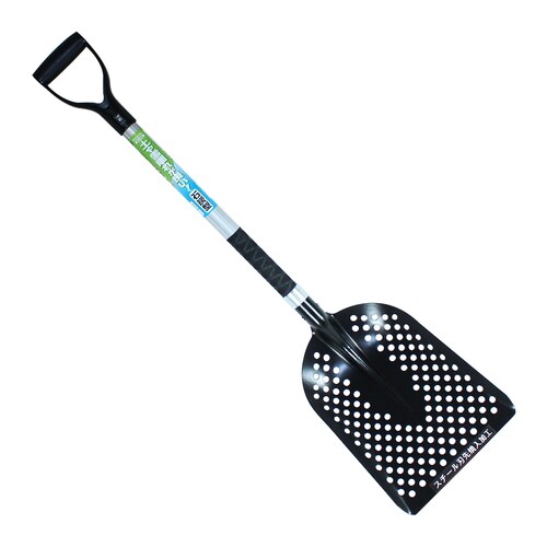 パンチングスコップ