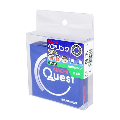 ベアリング