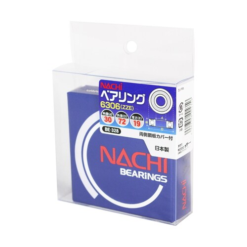 ベアリング