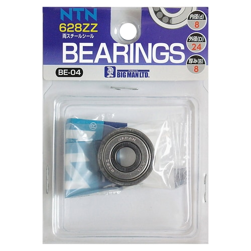 ベアリング BE−04628ZZ