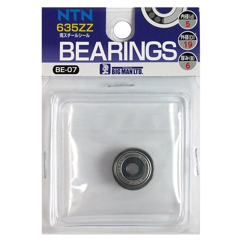 ベアリング BE−07635ZZ