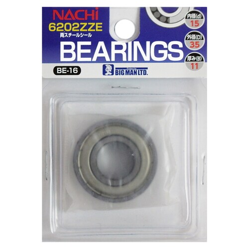 ベアリング BE−166202ZZE