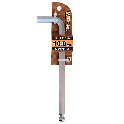 六角棒レンチロング