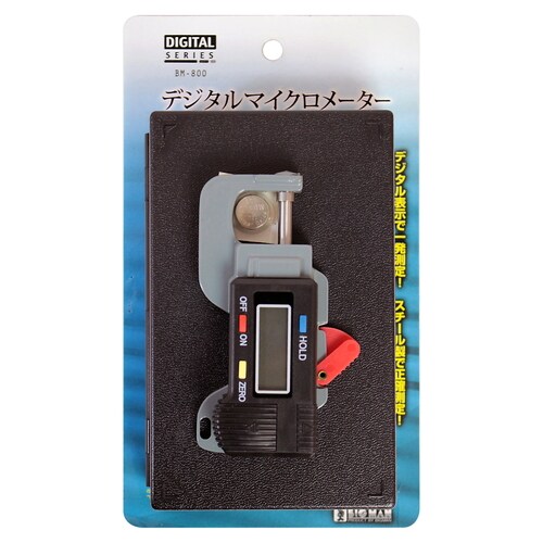 マイクロメーター BM−800