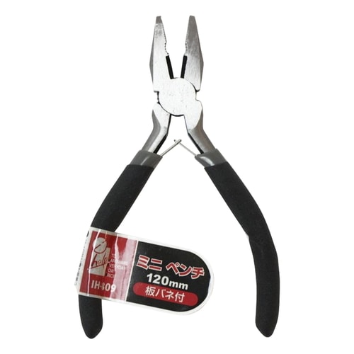 ミニペンチ IH−809