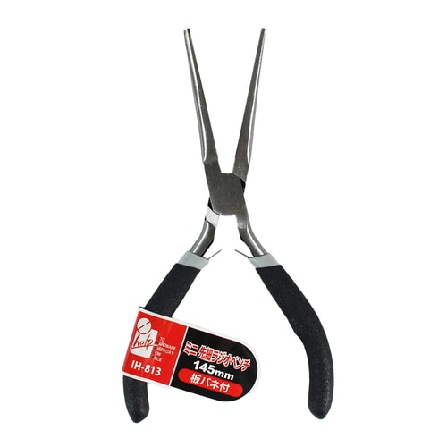 ミニ先曲ラジオペンチ