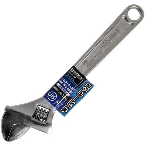 モンキーレンチ