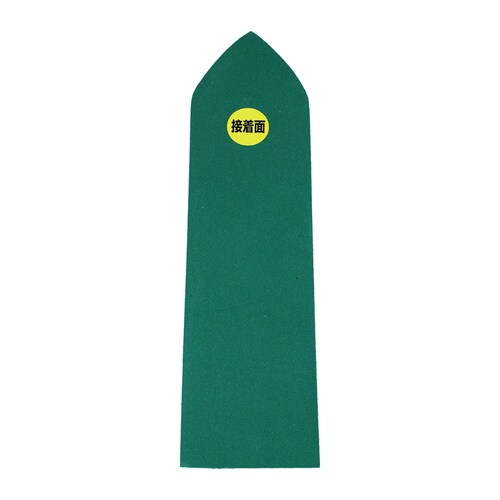 レンガ用ゴム鏝スペア