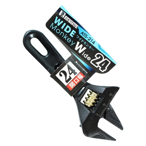 ワイドモンキー