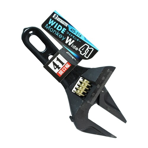 ワイドモンキー