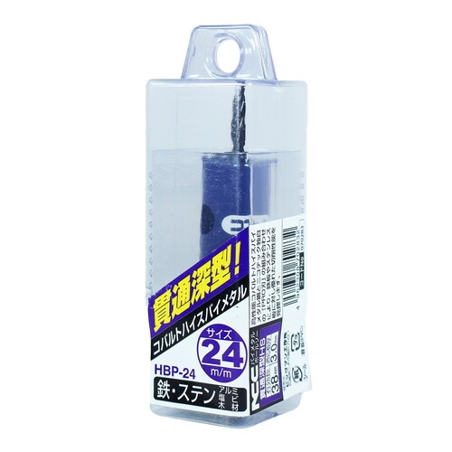 貫通ホールソーバイメタル