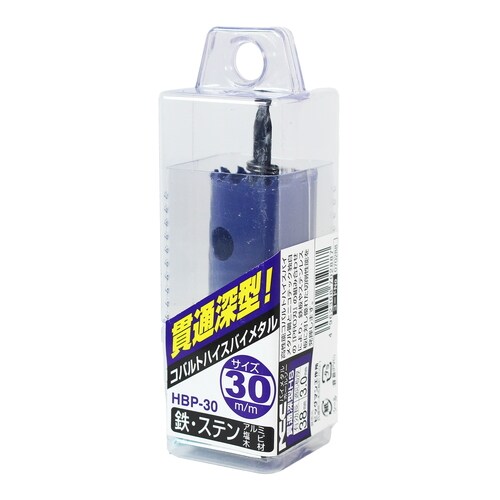 貫通ホールソーバイメタル