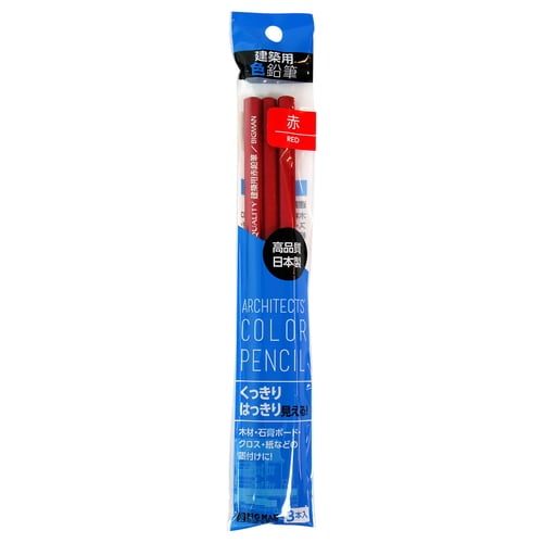 建築用色鉛筆