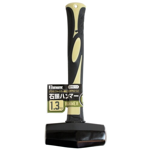 石頭ハンマーグラス柄